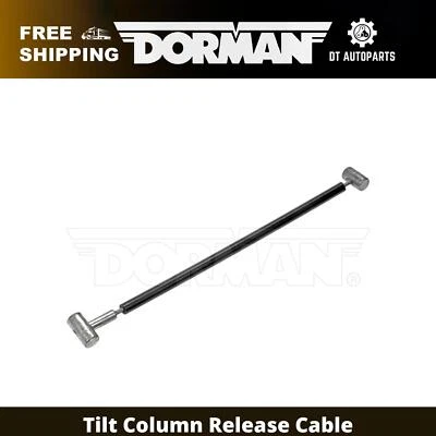 适用于 2002 - 2005 年 Jeep Liberty Dorman 倾斜柱释放电缆 2003 2004 — 第 1/4 张图片