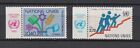 S10781) United Nations (Geneve) MNH 1980, Economic And Social Council 2v + Lab