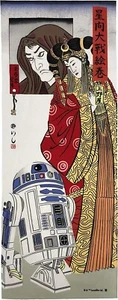Star Wars TENUGUI Amidala&R2d2 Japanese Traditional 100% Cotton Towel 34×90cm - Picture 1 of 5