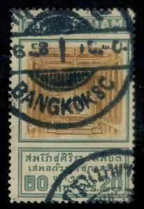 1926 Thailand Siam König Vajiravudh Krönungsstein 20 Baht Sc#204 gebrauchter Schlüssel - Bild 1 von 2