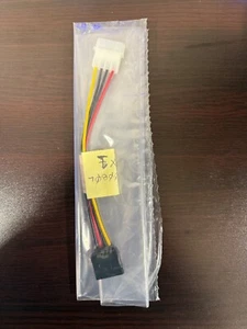 Supermicro CBL-0080L 4-Pin Peripheral to 15-Pin SATA Power Extension Cable, 15cm - Picture 1 of 1