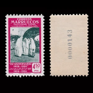 España.MARRUECOS.1953.Cifras.Anv. 1 Sello Marroquí.4,50p.MNH.Edifil 391 - Imagen 1 de 1