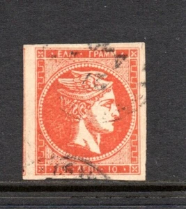 Greece 1861 old 10 L. Hermes head stamp (Michel 12 b red-orange) nice used - Picture 1 of 2
