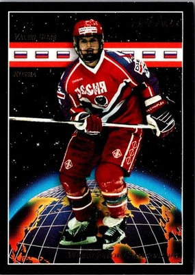 1993 Pinnacle Canadian Valeri Bure #501 Russia Hockey Card - Image 1 of 2
