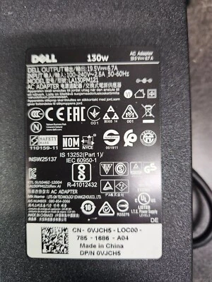 Dell 130W AC Replacement Charger Adapter - Image 1 of 3