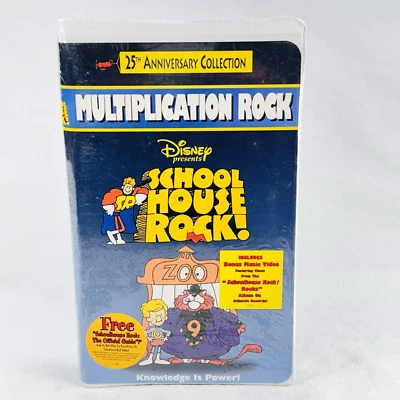 New Sealed Schoolhouse Rock  Multiplication Rock  VHS 1998 Clam Shell - Image 1 of 4