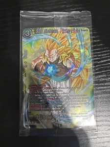 SS3 Gotenks, Pugni Volanti PROMO SIGILLATO P-519 Dragon Ball Super DBS DBZ - Foto 1 di 1