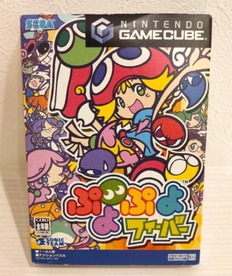 Puyo Puyo Fever Nintendo Gamecube Japanese ver Tested - Image 1 of 3