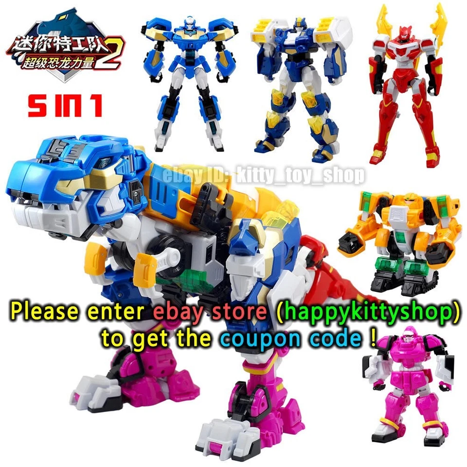 Miniforce Super Dino Power 2 SUPER TYRAKING T-Rex Dinosaur Robot Figure Combiner - Image 1 of 4