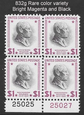 #832g XF MNH OG--$1 WILSON PB-SCARCE BRIGHT MAGENTA COLOR VARIETY  (REM 832g-A) - Image 1 of 3