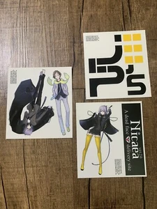 Altus Shin Megami Tensei: Devil Survivor Promo Sticker Sheet Set Of 3 Exclusive - Picture 1 of 3