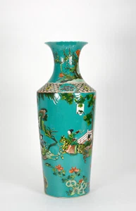 Fine Chinese Qing Kangxi MK Turquoise Ground Wucai Figures Porcelain Vase - Imagen 1 de 7