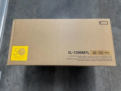BRAND NEW Technics SL-1200M7L PY Yellow 50th Anniversary Edition US Model - Image 1 of 4