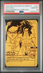 Goku Super Saiyan 4 PSA 10 Gem Mint Dragon Ball Card Rare Promo - Picture 1 of 2