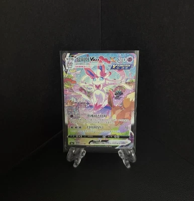 Sylveon VMAX 093/069 Eevee Heroes Holo Full Alt Art Hr Korean Card Used - Image 1 of 4