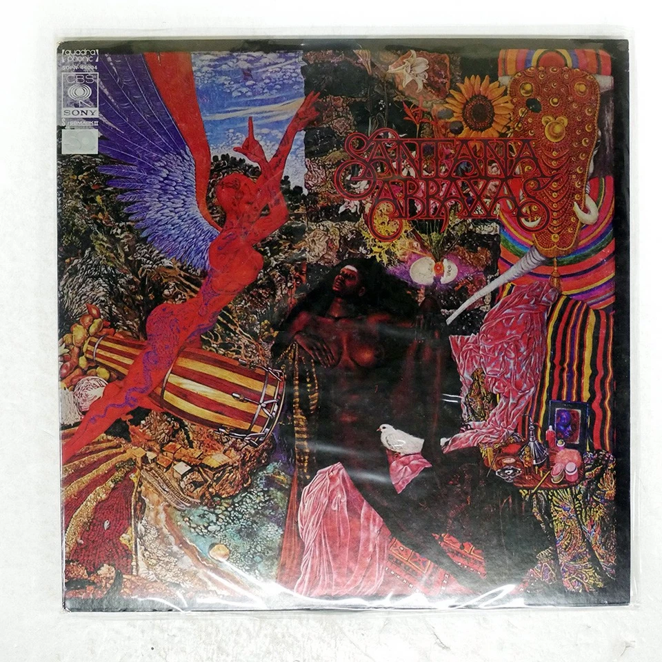 SANTANA ABRAVAS CBS/SONY SOPN4404 Japan 4CHANNEL VINYL LP - Image 1 of 1