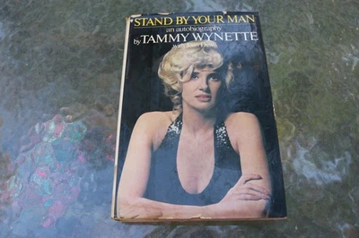 Tammy Wynette, Stand By Your Man, first edition hardcover autobiography (1979) - Image 1 of 4