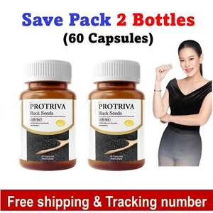 2 X Protriva Black Seeds Sesame Oil Cold Pressed Dietary Supplement 30 Capsules - Picture 1 of 15