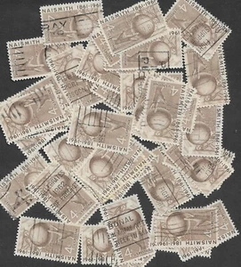 Postage Stamps For Crafting: 1961 4c Naismith/Basketball; Brown; 50 Pieces - Picture 1 of 1