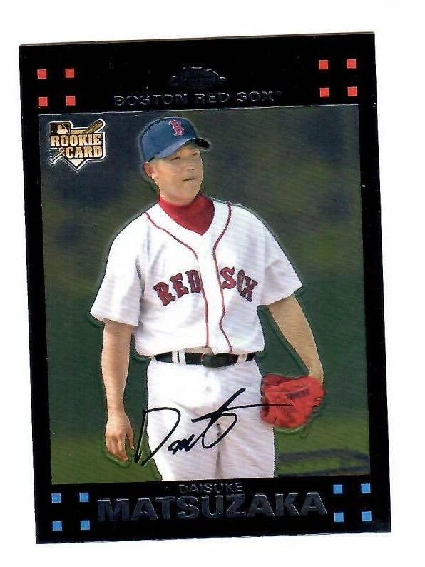 2007 Topps Chrome #166 - #330  -  Finish Your Set  -  You Pick - Image 1 of 1