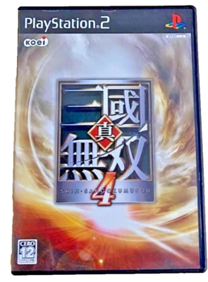 Shin Sangoku Musou 4 PS2 - Gioco Giapponese Usato Completo - Ottime Condizioni! - Immagine 1 di 4