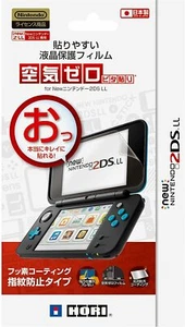 2DS LL compatible easy-to-stick LCD protective film Pita paste for New - Picture 1 of 1