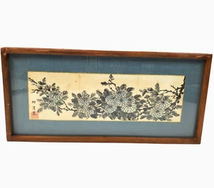 Antique Chinese Scroll  Chrysanthemum Painting Atsue Yanagi Late 19th-Early 20th - Picture 1 of 8