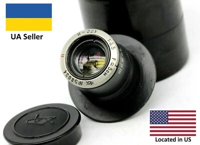 Ampliador KOMZ de colección INDUSTAR 22U lente 50 mm f/3,5 montura M39 Foto 1 de 4