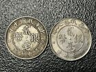 China 1919 (Yr-8) & 1921 (Y-10) 20 Cents Coin Lot of 2 Copper Nickel (C-436)
