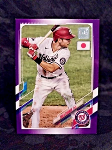 2021 Topps Japan Edition Trea Turner #187 Purple Parallel 21/50 Nationals ๐๐ฅ - Picture 1 of 4