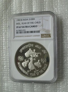 India 100 Rupees 1981 Silver Proof Coin International Year of the Child NGC PF67 - Picture 1 of 4