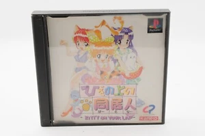 Kitty ON Your Lap Hiza No Ue Partner PS1 PlayStation Japan Game #100 - Picture 1 of 7