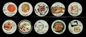 Japan 2020 Delicious Nippon #2 Food 84Y Complete Used Set of 10 Sc# 4457 a-j - Picture 1 of 1