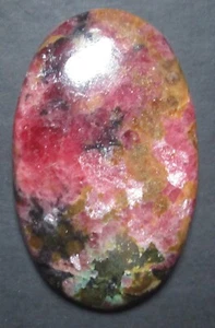 Natural Rhodonite Cabochon Oval 67.55 Cts Loose Gemstone jewelry Making J 8621 - Picture 1 of 5