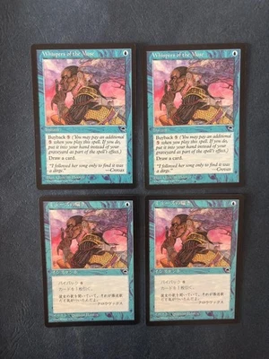 MTG 4X TEMPEST WHISPERS OF THE MUSE NM JAPANESE + ENGLISH MAGIC THE GATHERING - Image 1 of 4