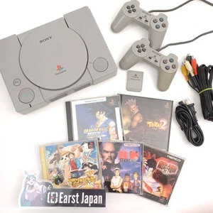 Console Sony PlayStation PS1 + Random 5 Fighting Game Set Testata Funzionante Giappone - Foto 1 di 6
