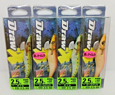 Señuelo de pesca calamares calamares calamares calamares dibujo 4x4 4 piezas dueño dibujo Japón Foto 1 de 4