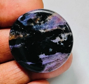 Natural Charoite Gemstone Cabochon Loose Stone For Jewelry 59 Cts. ME-11836 - Picture 1 of 4