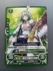 " Sigrun " Fire Emblem 0 Cipher [ B16-070N ] Japanese Ver. TCG card game F/S - Bild 1 von 10