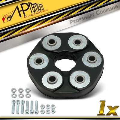 驱动道具轴柔性接头适用于梅赛德斯-奔驰 E320 C230 C220 190D 190E 260E 300D — 第 1/4 张图片