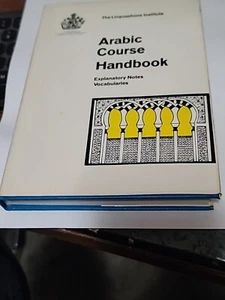 The Linguaphone Institute Arabic Course Handbook Explanatory Notes Vocabularies - Picture 1 of 7