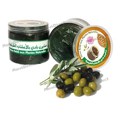 Hammam Moroccan Black Beldi Soap Natural Plants Hamam Spa Exfoliating Savon Noir - Image 1 of 2