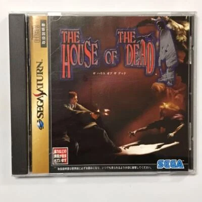 House of the Dead (Sega Saturn, 1998) from japan USED - Image 1 of 2