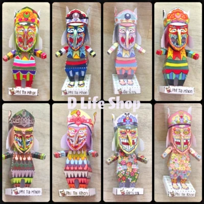 3D Model Cartoon Assembling Paper, Phi Ta Khon (Toy Kid Model Paper Collectible) - Image 1 of 4