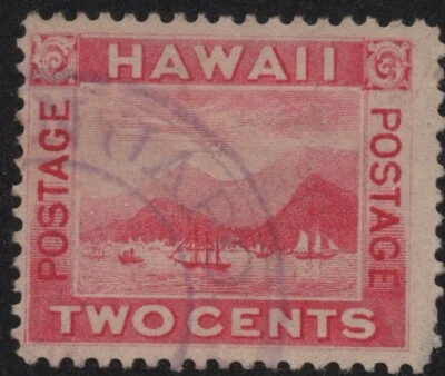 HAWAII #81   HONUAPO, HAWAII TOWN CANCEL - Image 1 of 3