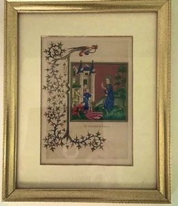 Einzug Christi in Jerusalem gerahmtes Bild - Bild 1 von 6