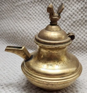 Antique Peacock Ghee Brass Pot/Pourer - Picture 1 of 8
