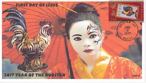 JVC CACHETS - 2017 LUNAR YEAR OF THE ROOSTER FIRST DAY COVER FDC STYLE #3 - Bild 1 von 1