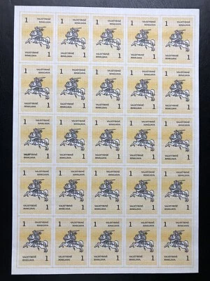 Hojas completas de estampillas de ingresos de Lituania 1992 MNH (sin goma de mascar) Foto 1 de 4