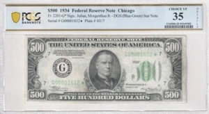 1934 Chicago $500 Dollar Bill Federal Reserve Star Note S/N 1652 PMG 35 Details - Picture 1 of 2